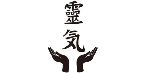 Course Graphic Reiki symbols and hands