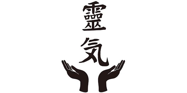 Course Graphic Reiki symbols and hands